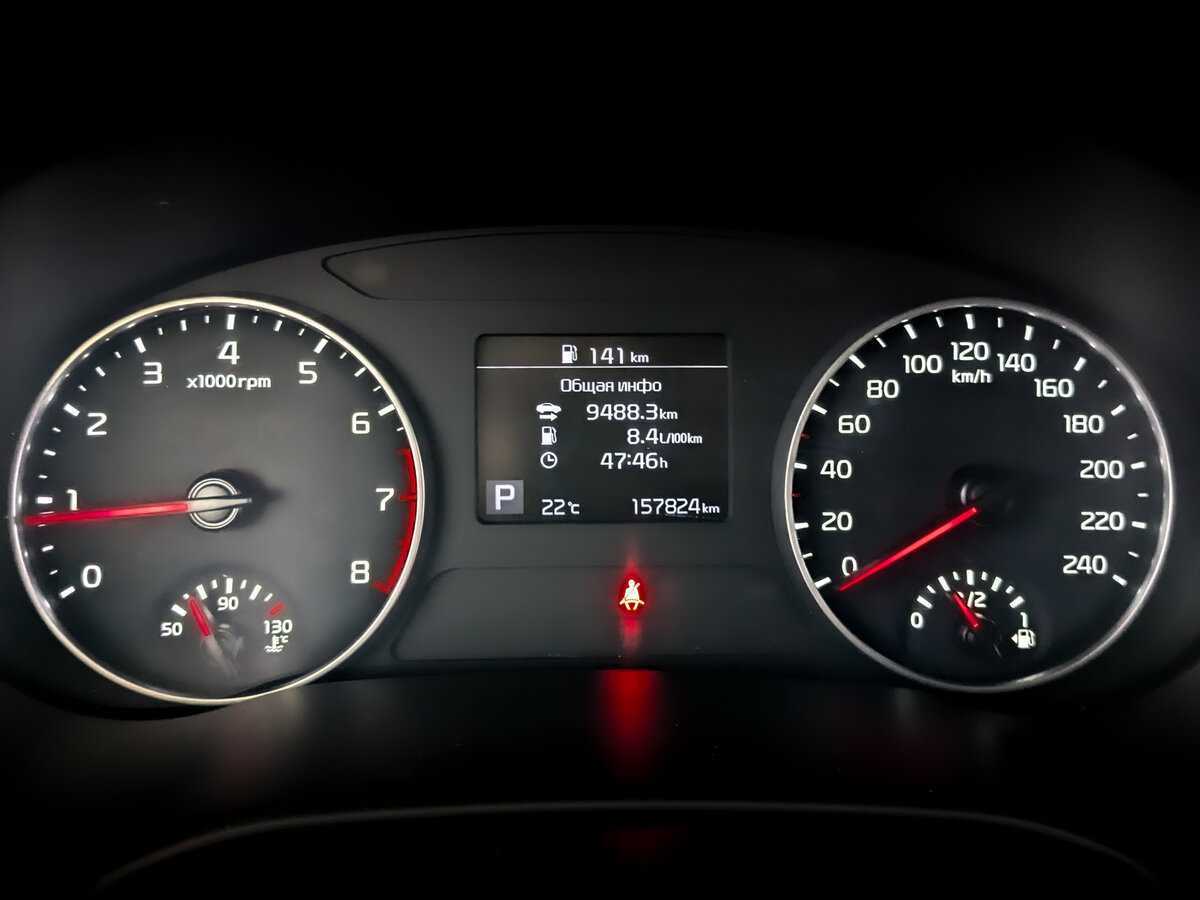 Продажа Б/У Киа Сельтос. Фото: #10