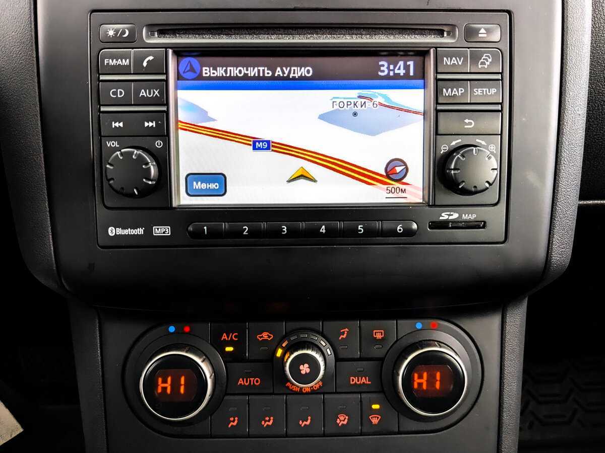 Продажа Б/У Ниссан Кашкай. Фото: #14