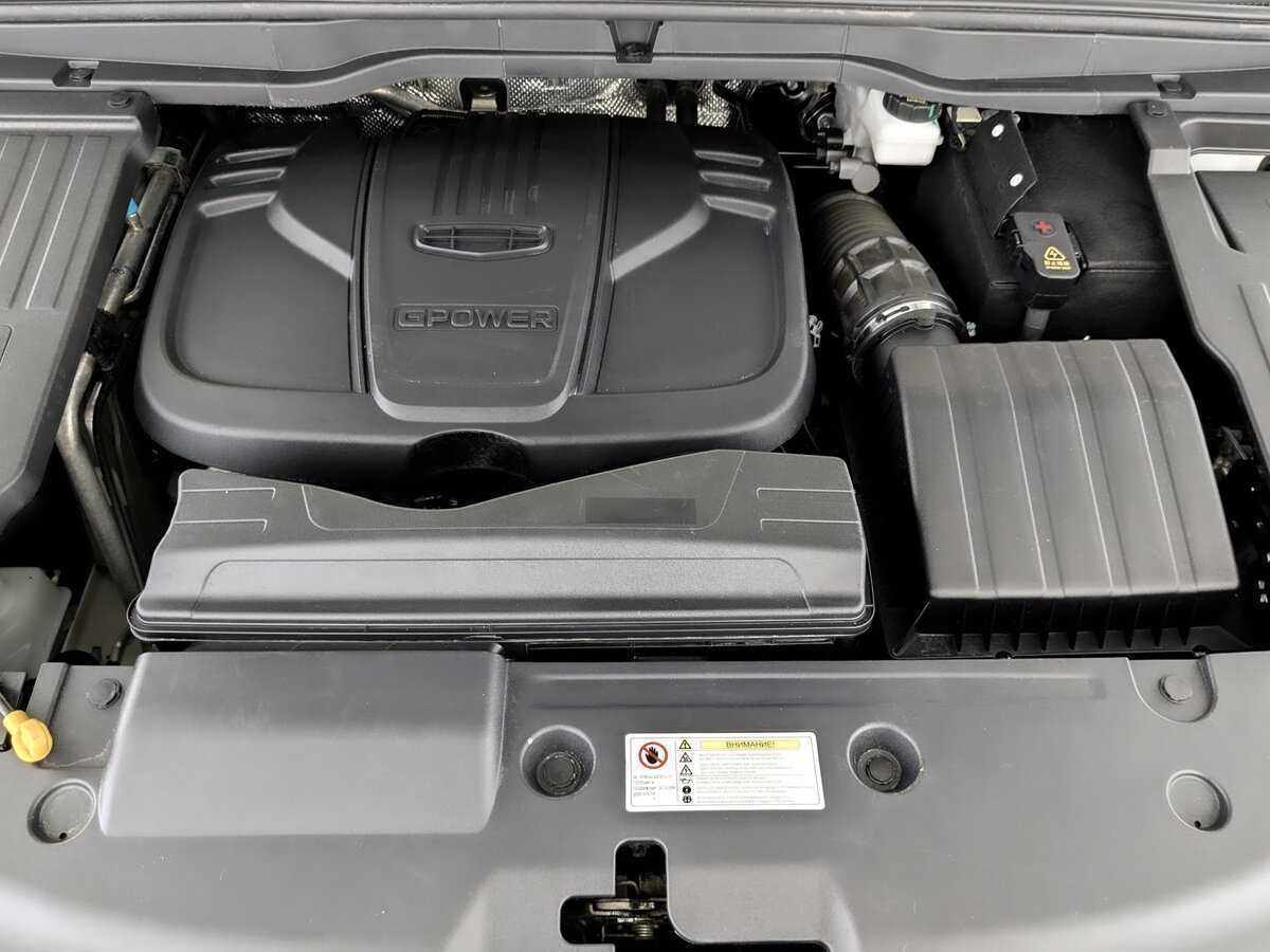 Продажа Б/У Джили Кулрэй. Фото: #8