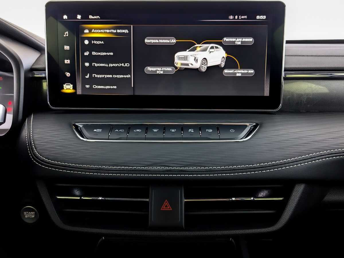 Продажа Б/У Хавал Джолион. Фото: #14