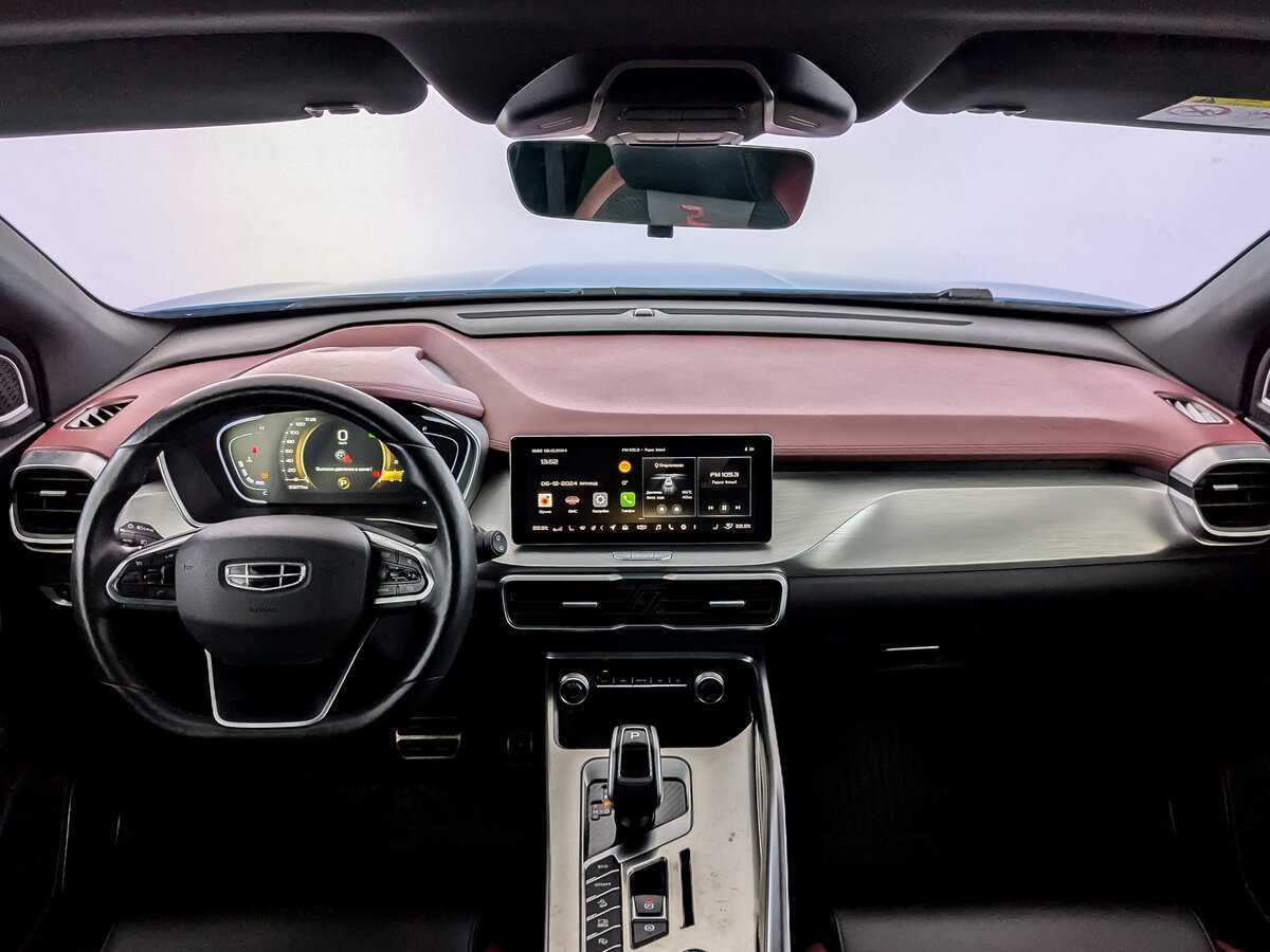 Продажа Б/У Джили Кулрэй. Фото: #13