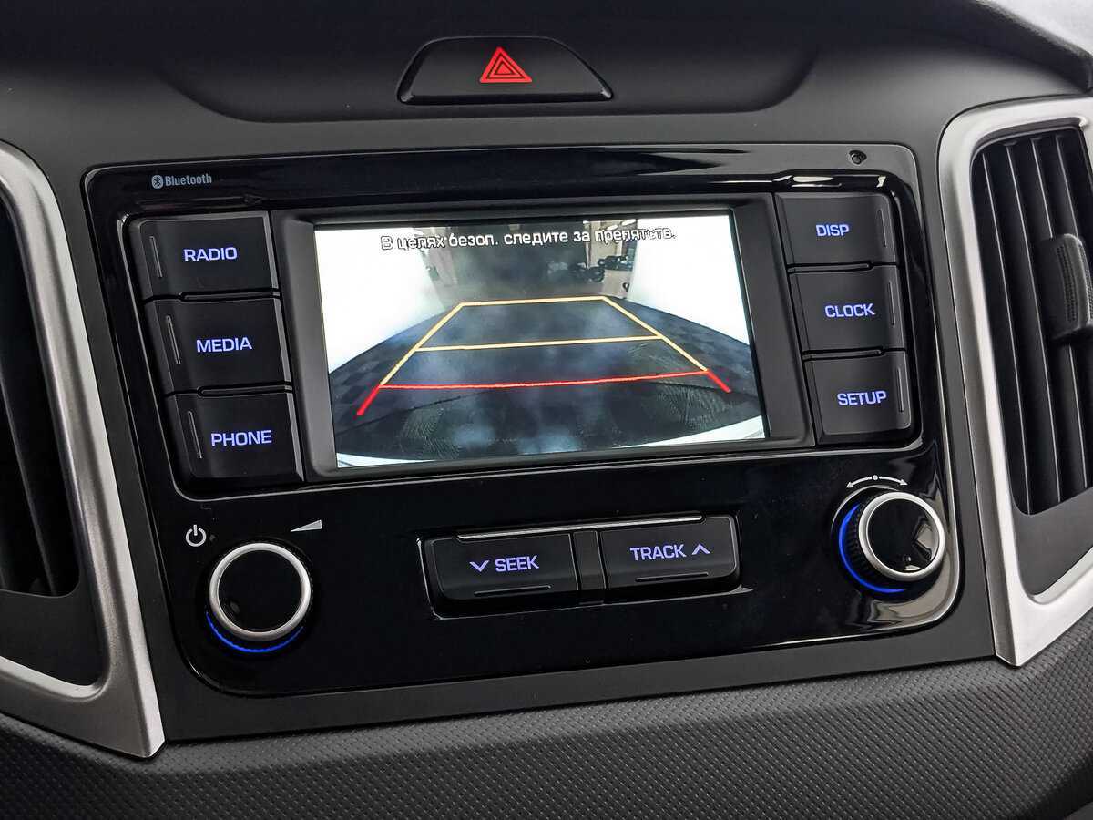 Продажа Б/У Хендай Крета. Фото: #25