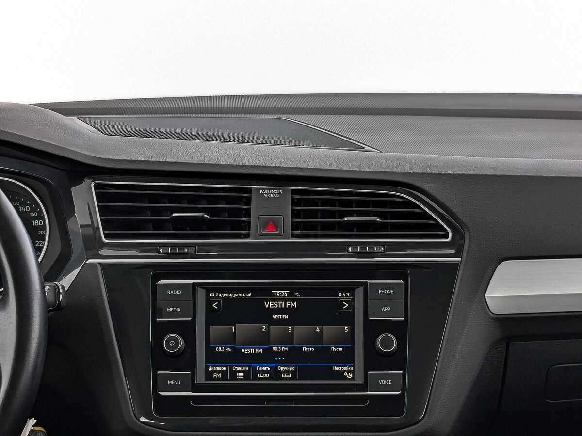 Продажа Б/У Фольксваген Тигуан. Фото: #14