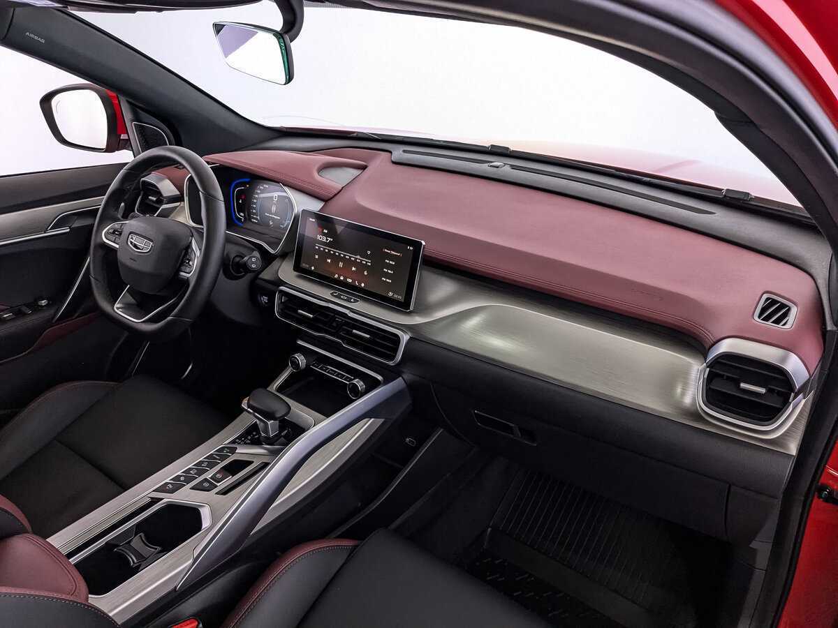 Продажа Б/У Джили Кулрэй. Фото: #12