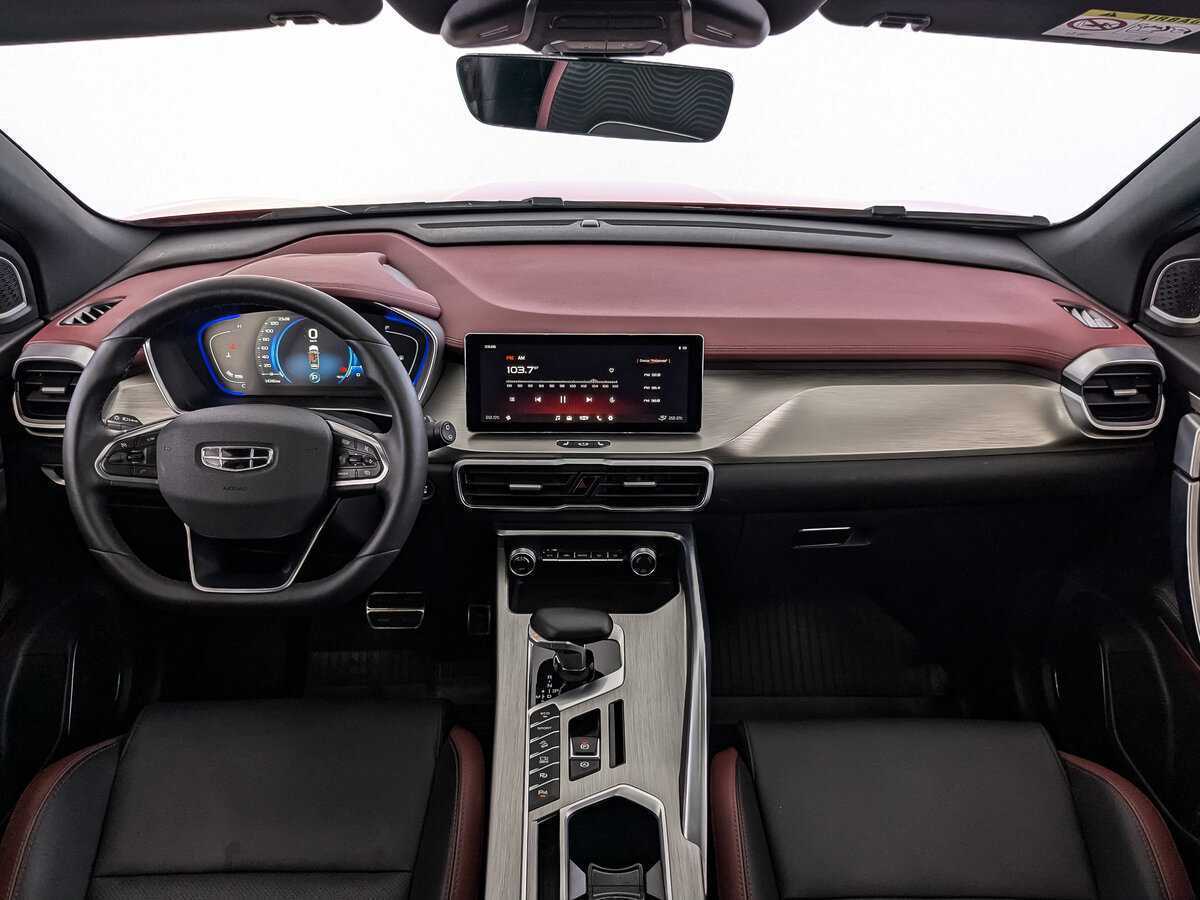 Продажа Б/У Джили Кулрэй. Фото: #13