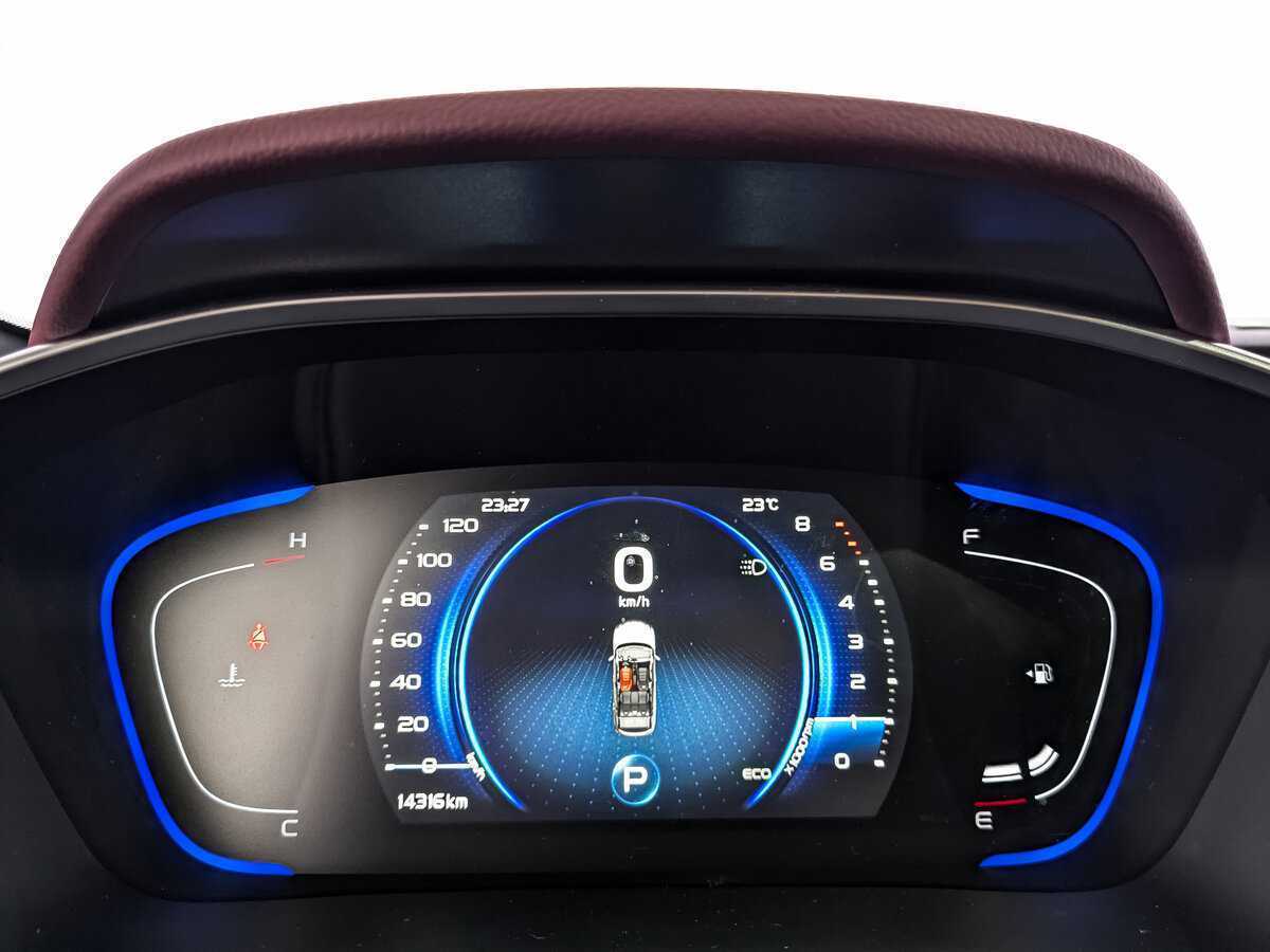 Продажа Б/У Джили Кулрэй. Фото: #15