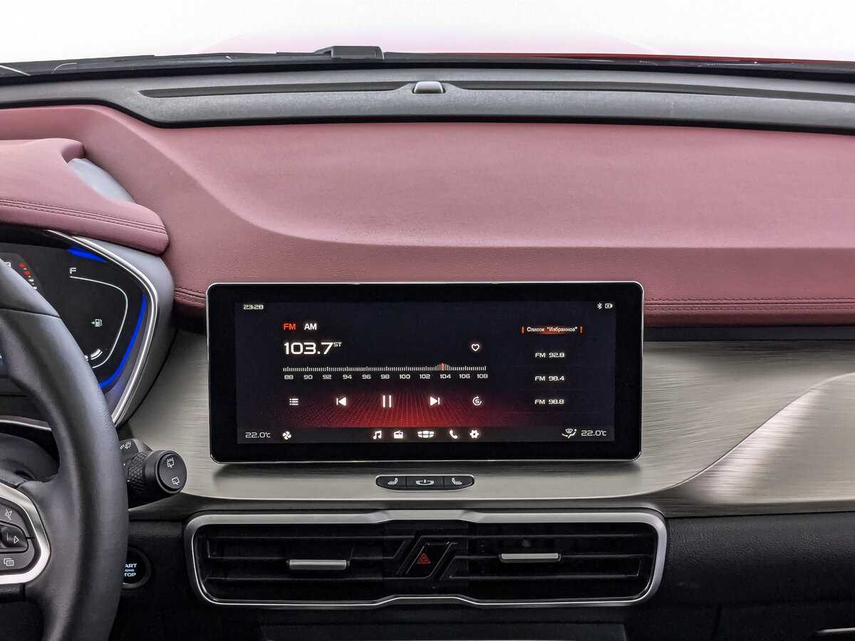 Продажа Б/У Джили Кулрэй. Фото: #16