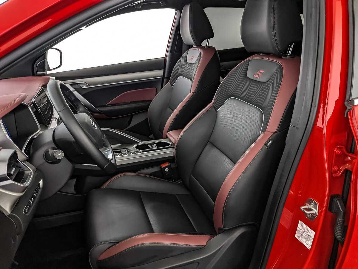 Продажа Б/У Джили Кулрэй. Фото: #19