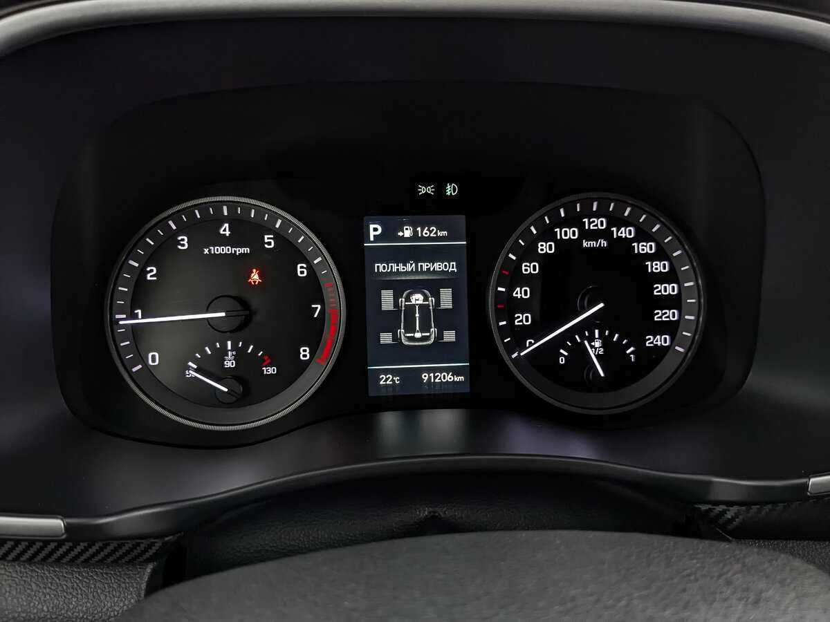 Продажа Б/У Хендай Туксон. Фото: #15