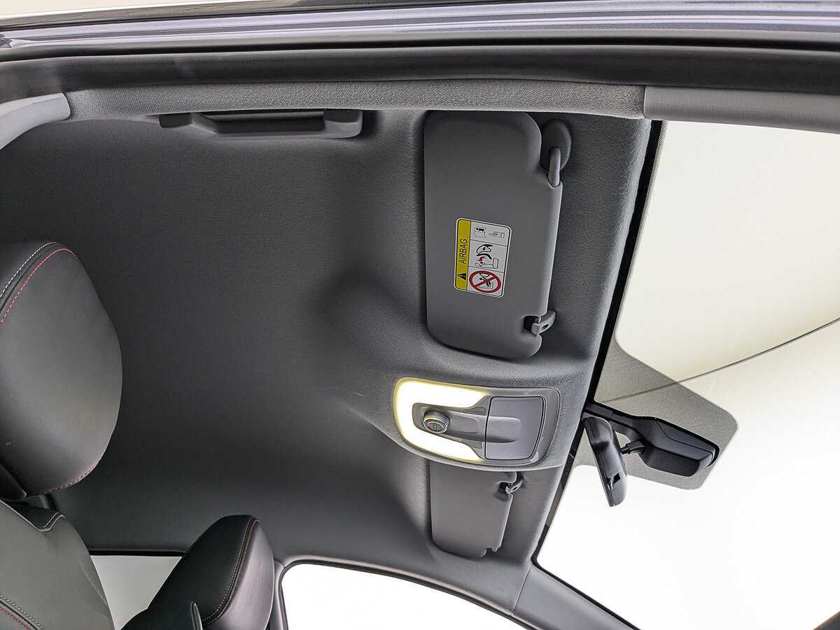 Продажа Б/У Чери Тигго 7 Про. Фото: #21