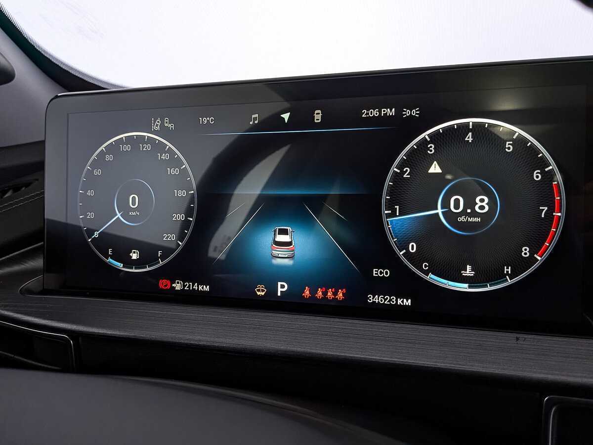 Продажа Б/У Чери Тигго 7 Про Макс. Фото: #15