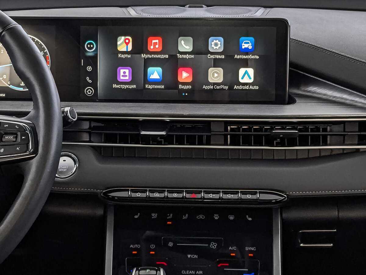 Продажа Б/У Чери Тигго 7 Про Макс. Фото: #16