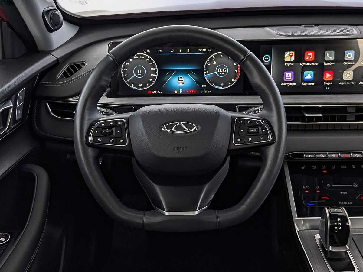 Продажа Б/У Чери Тигго 7 Про Макс. Фото: #21