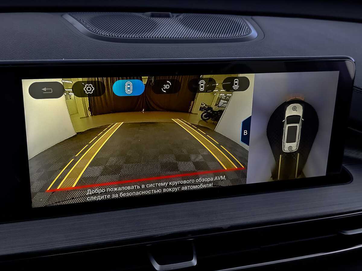 Продажа Б/У Чери Тигго 7 Про Макс. Фото: #27