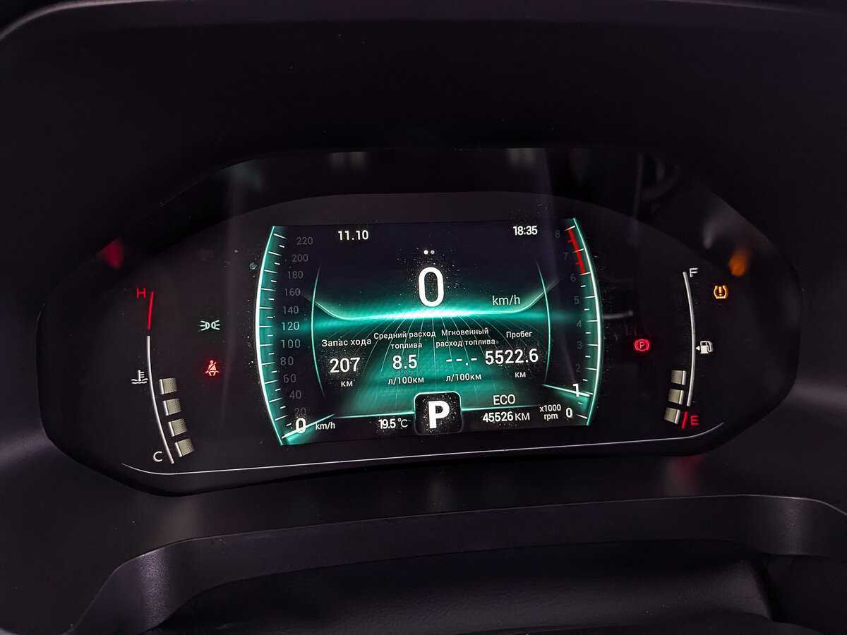 Продажа Б/У Чери Тигго 4 Про. Фото: #15