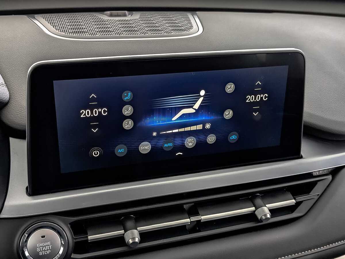 Продажа Б/У Чери Тигго 4 Про. Фото: #26