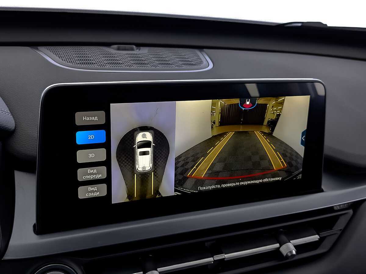 Продажа Б/У Чери Тигго 4 Про. Фото: #27