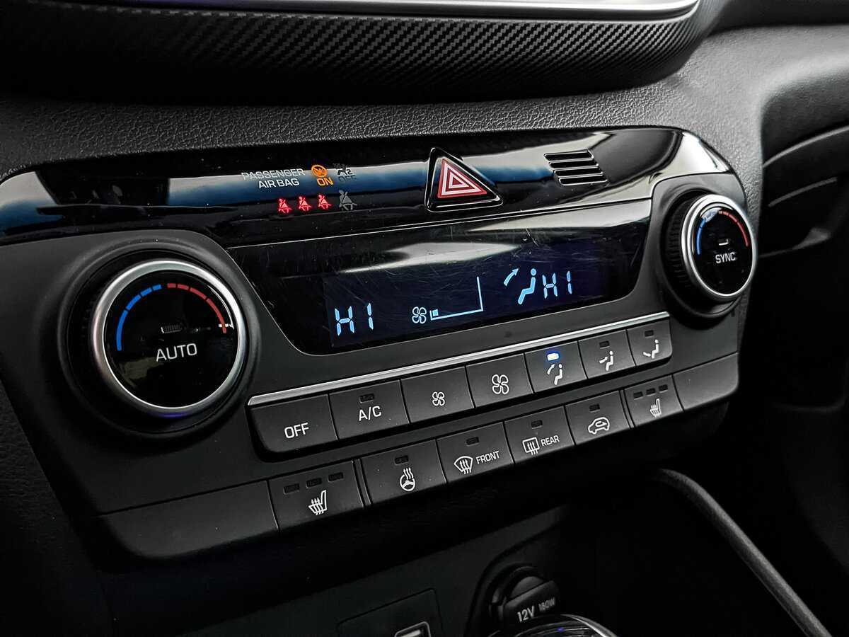 Продажа Б/У Хендай Туксон. Фото: #20