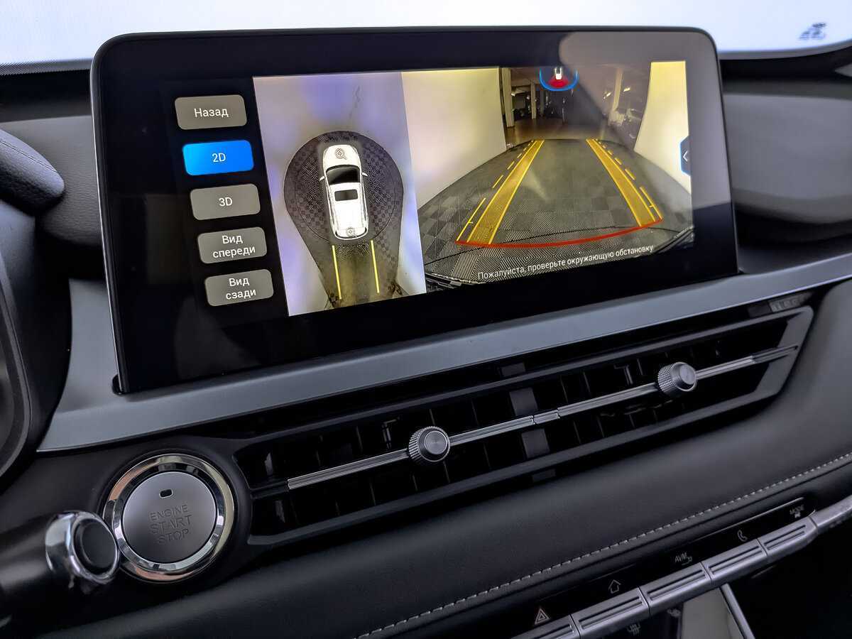 Продажа Б/У Чери Тигго 4 Про. Фото: #23