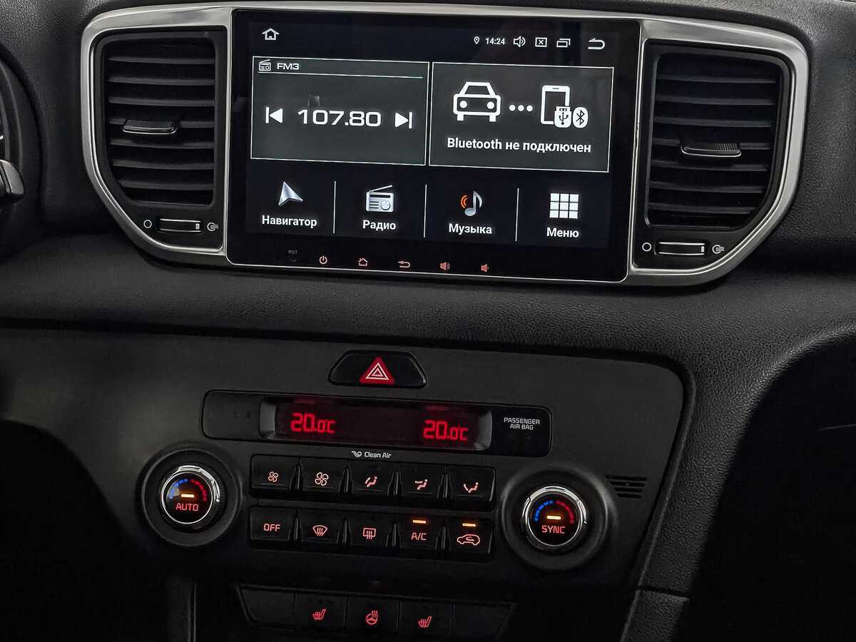 Продажа Б/У Киа Спортейдж. Фото: #14