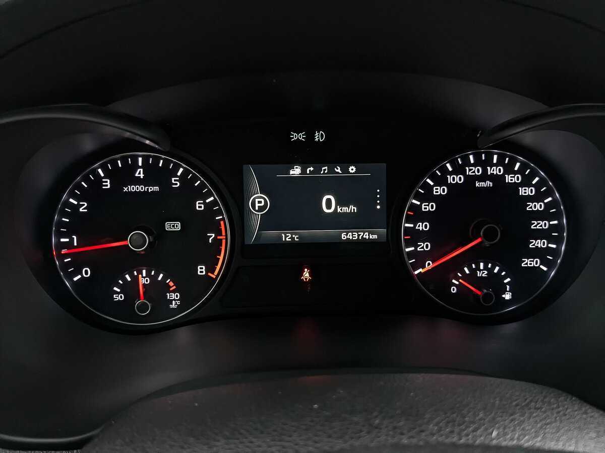 Продажа Б/У Киа Оптима. Фото: #15