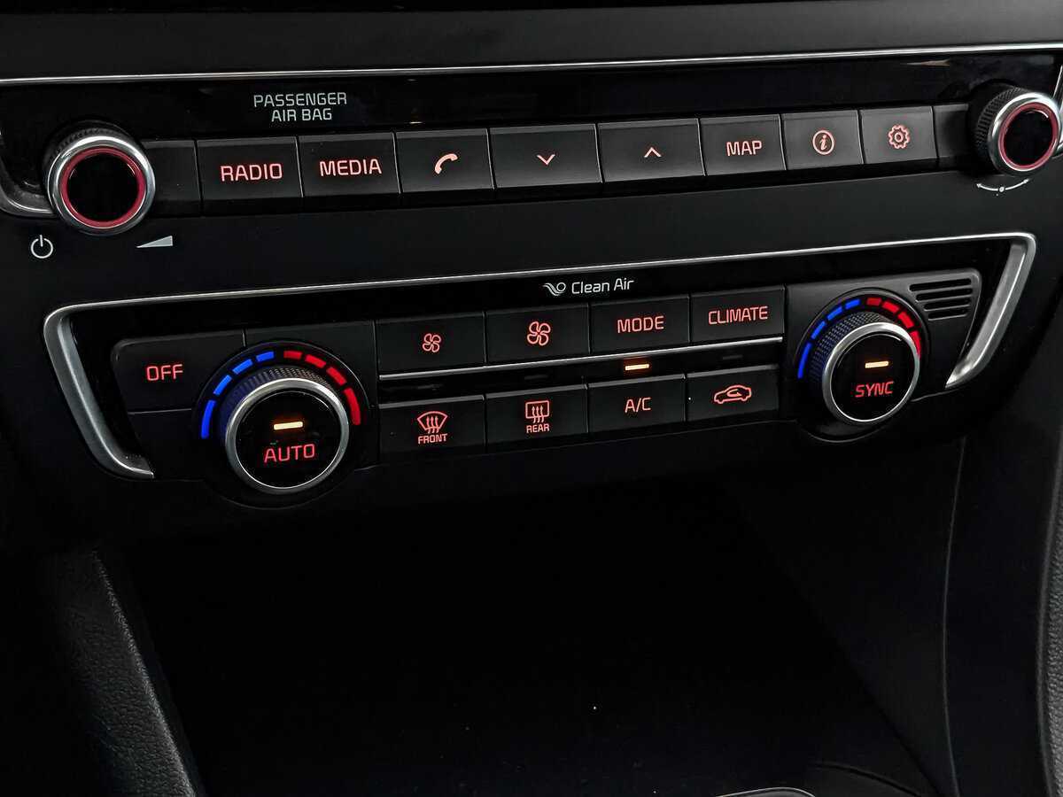 Продажа Б/У Киа Оптима. Фото: #25