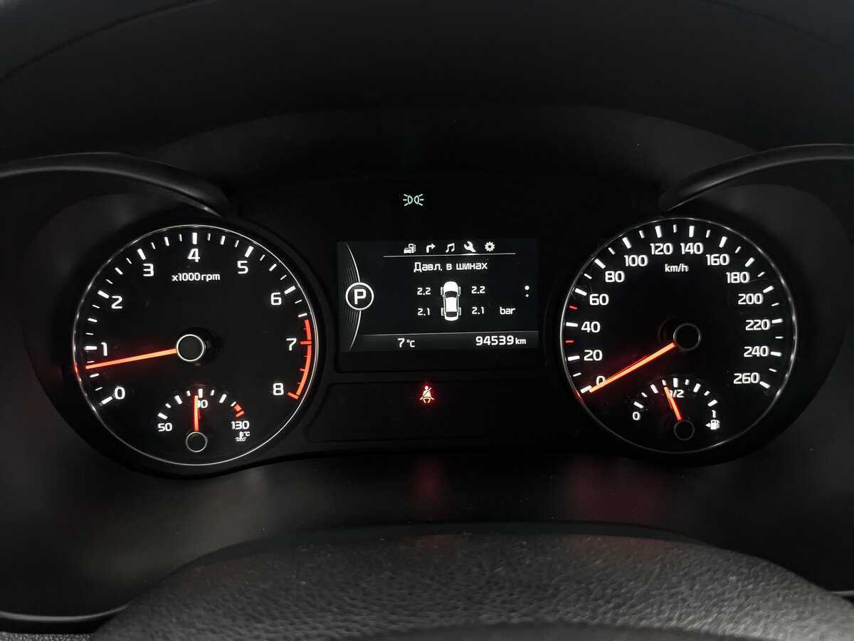 Продажа Б/У Киа Оптима. Фото: #15