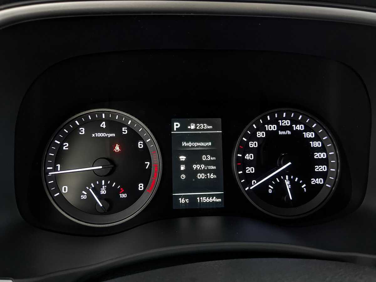 Продажа Б/У Хендай Туксон. Фото: #15