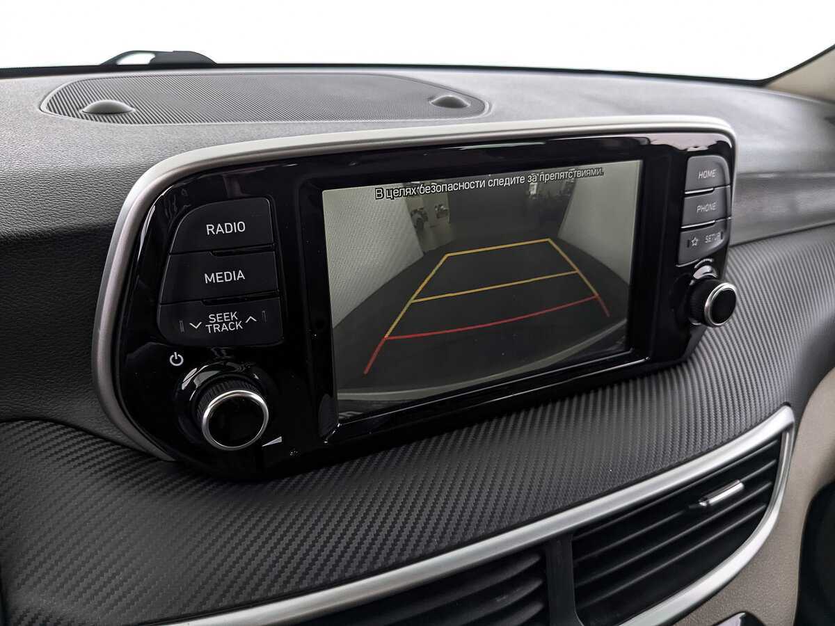 Продажа Б/У Хендай Туксон. Фото: #25