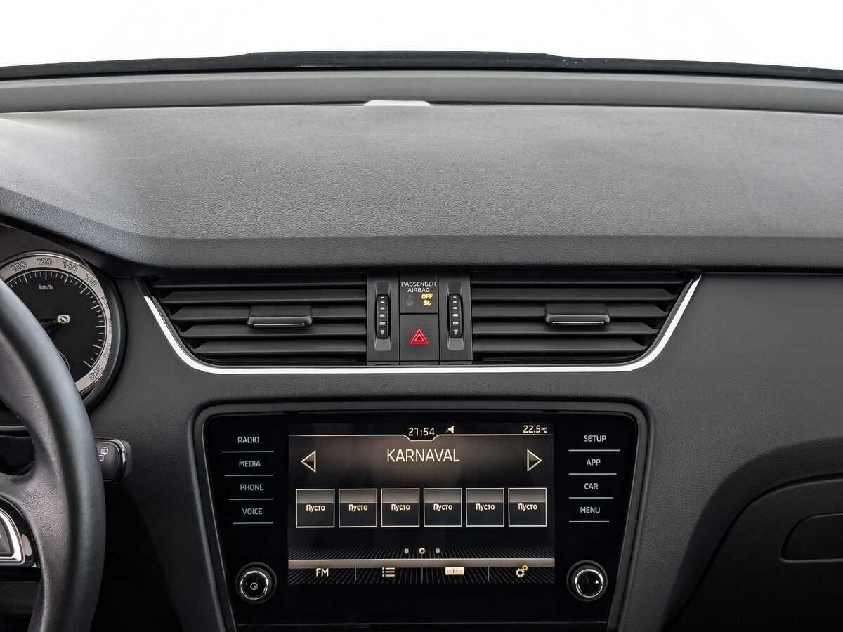 Продажа Б/У Шкода Октавия. Фото: #14