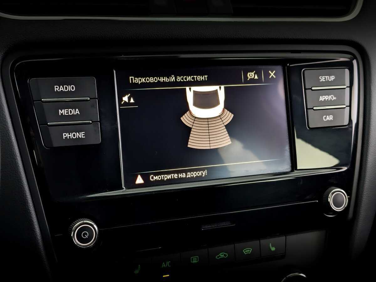 Продажа Б/У Шкода Октавия. Фото: #25