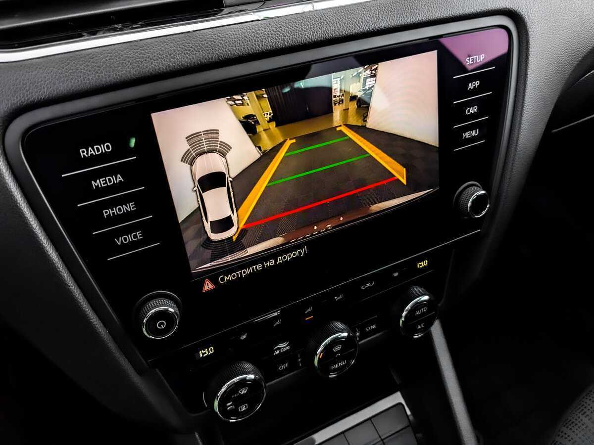 Продажа Б/У Шкода Октавия. Фото: #24