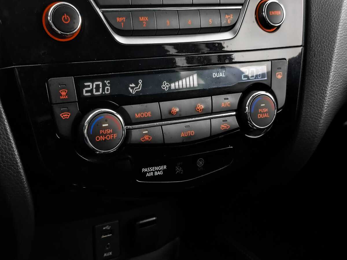 Продажа Б/У Ниссан Икс-Трейл. Фото: #20