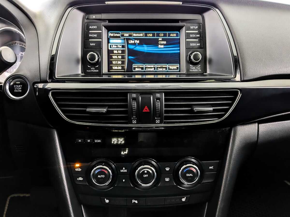 Продажа Б/У Мазда 6. Фото: #14