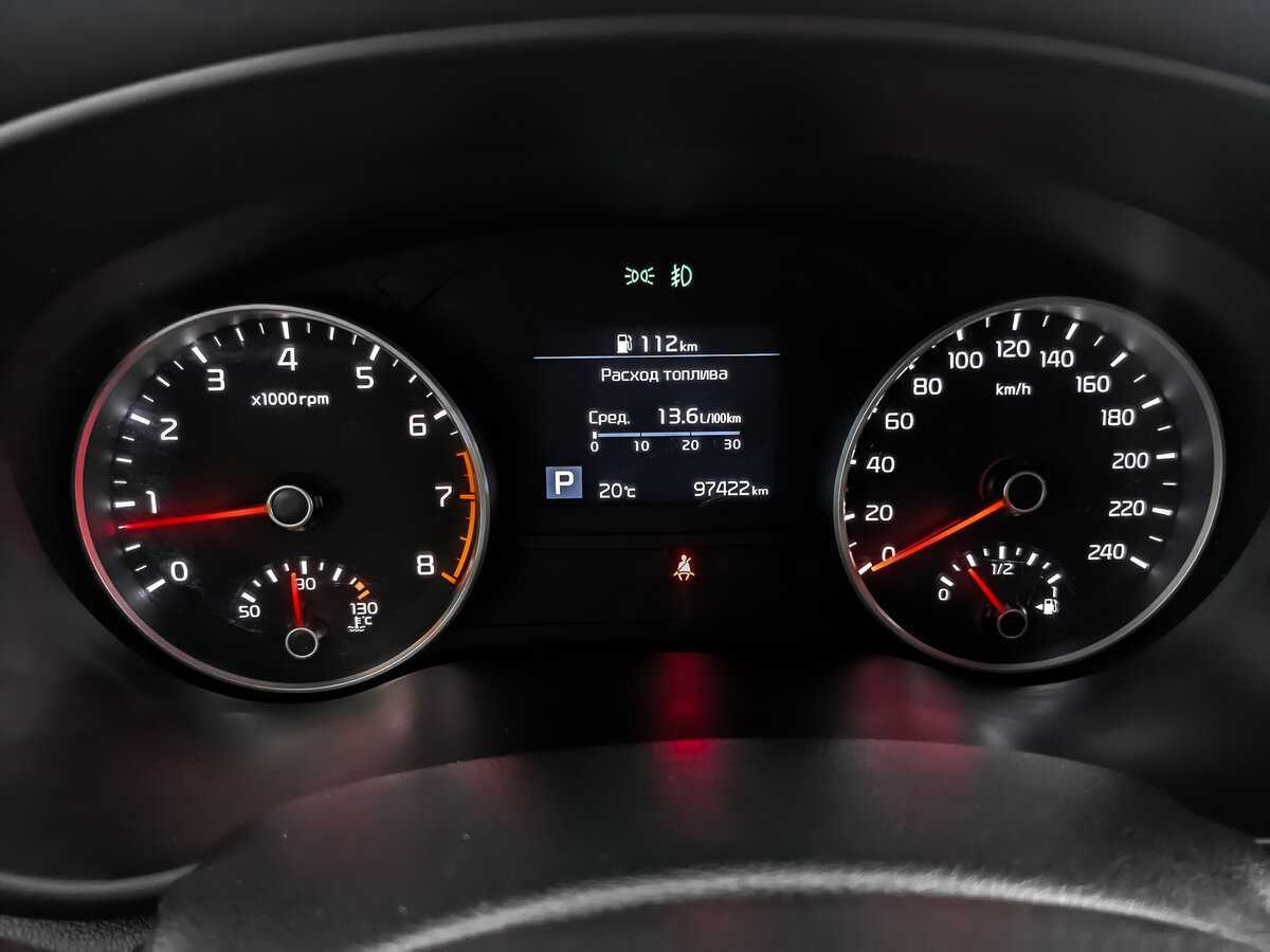 Продажа Б/У Киа Спортейдж. Фото: #15