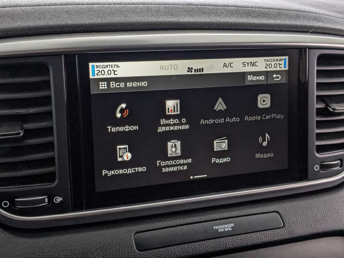 Продажа Б/У Киа Спортейдж. Фото: #25