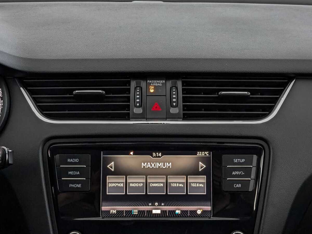 Продажа Б/У Шкода Октавия. Фото: #16