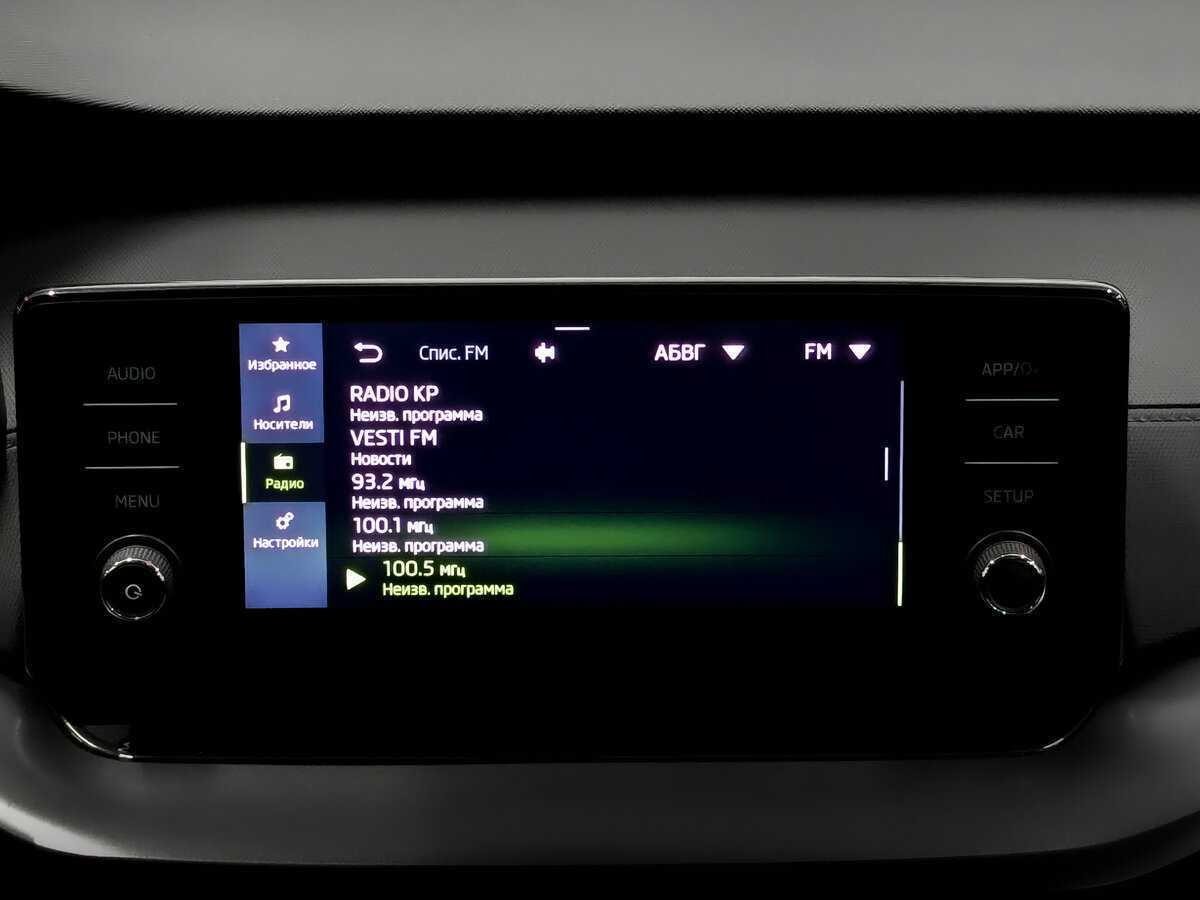 Продажа Б/У Шкода Октавия. Фото: #14