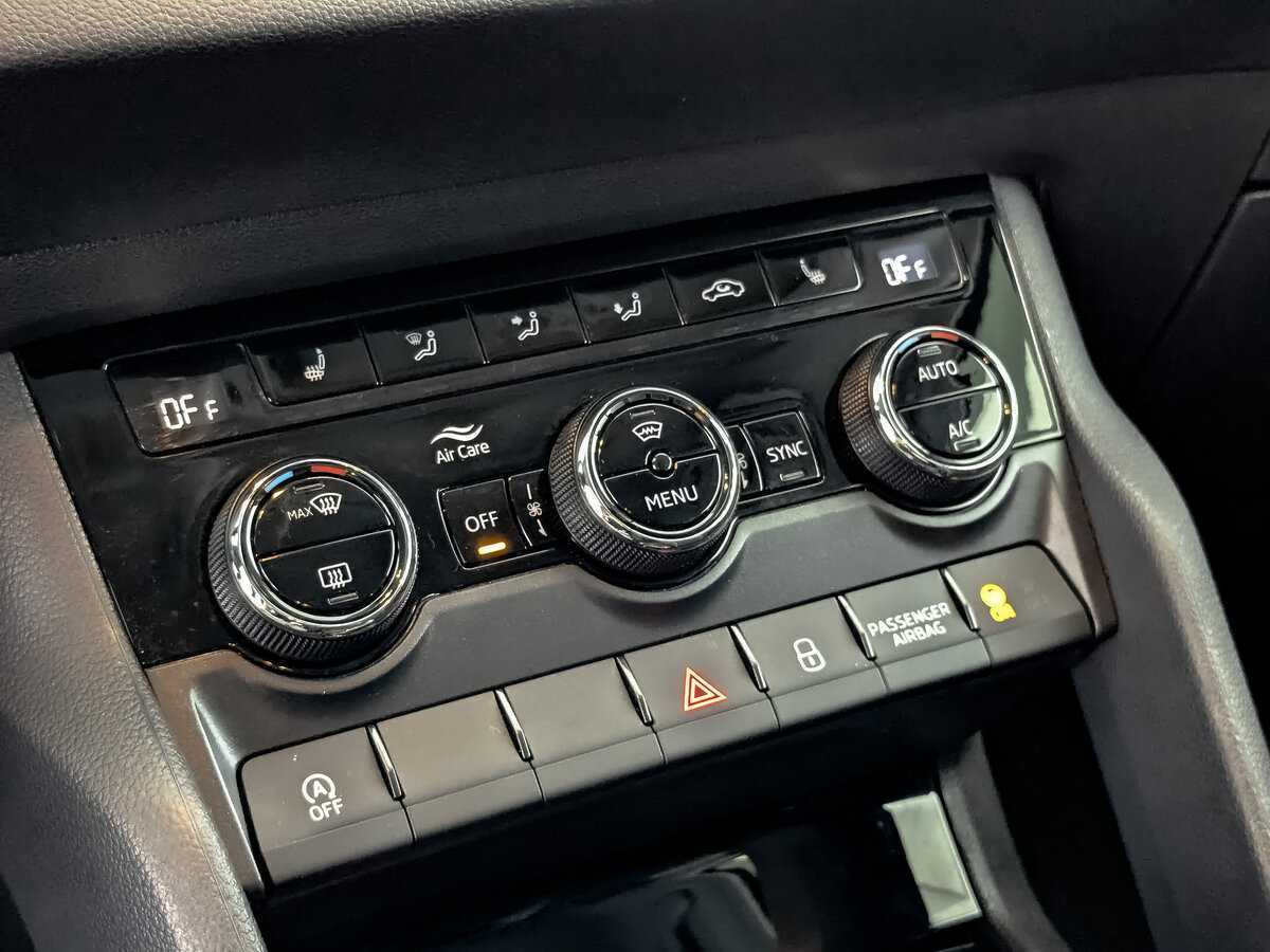 Продажа Б/У Шкода Карок. Фото: #24