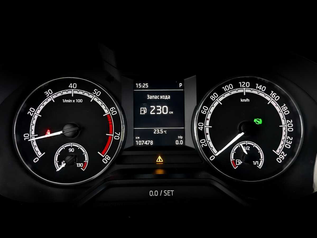 Продажа Б/У Шкода Октавия. Фото: #12