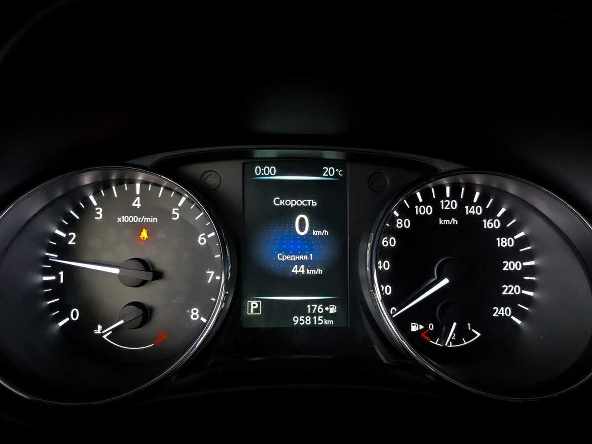 Продажа Б/У Ниссан Икс-Трейл. Фото: #10