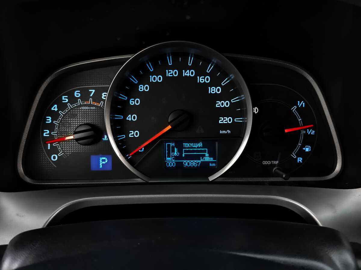 Продажа Б/У Тойота Рав4. Фото: #15