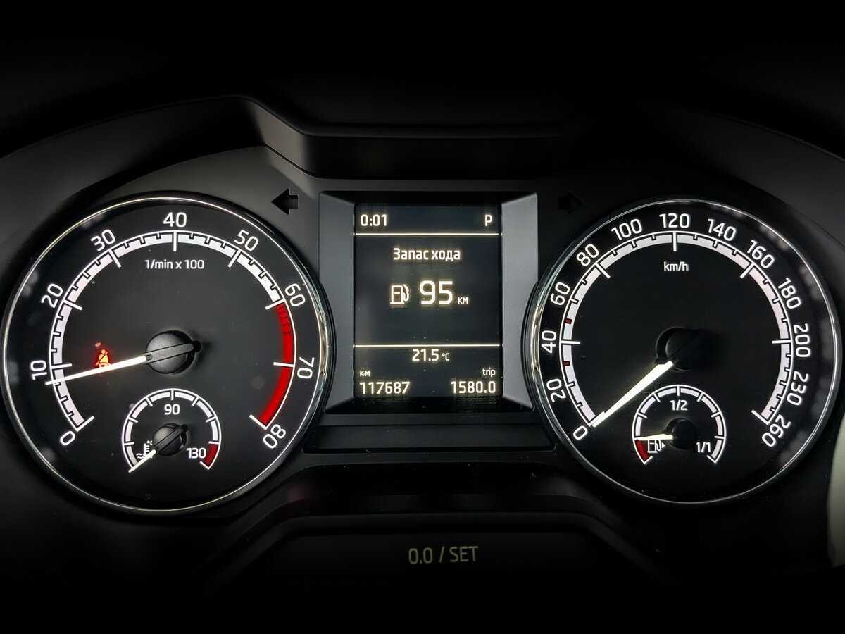 Продажа Б/У Шкода Октавия. Фото: #12