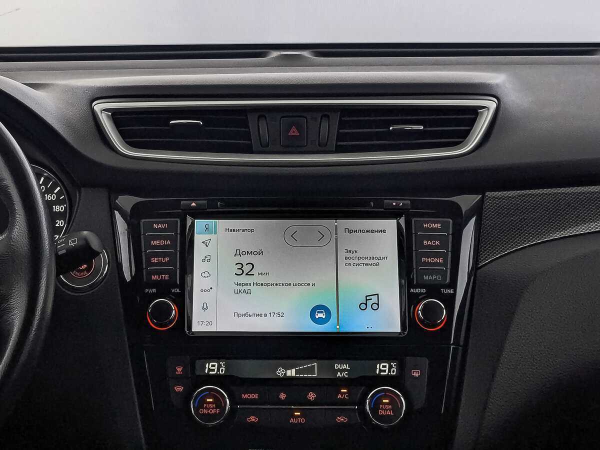 Продажа Б/У Ниссан Икс-Трейл. Фото: #16