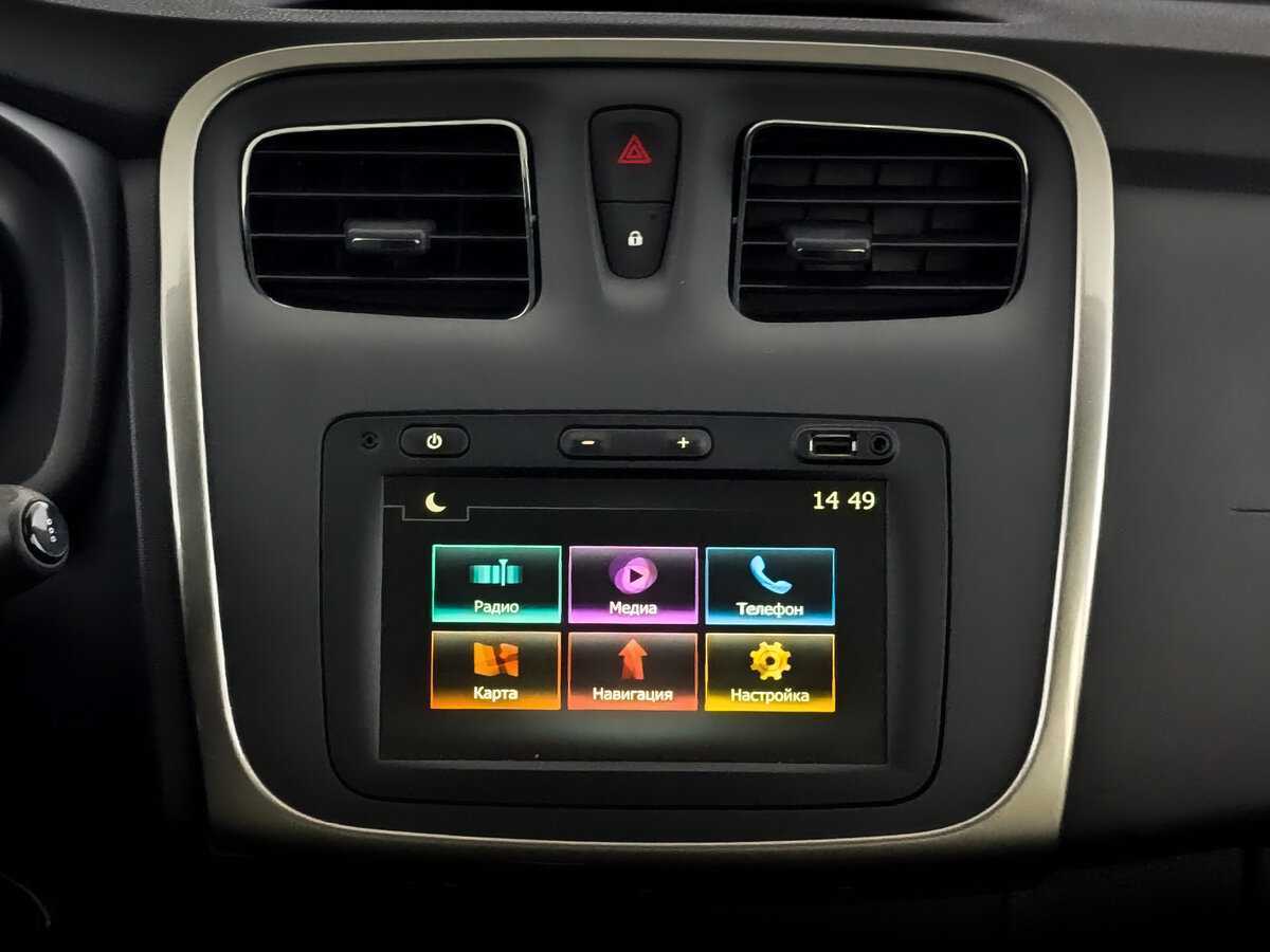 Продажа Б/У Рено Сандеро. Фото: #13