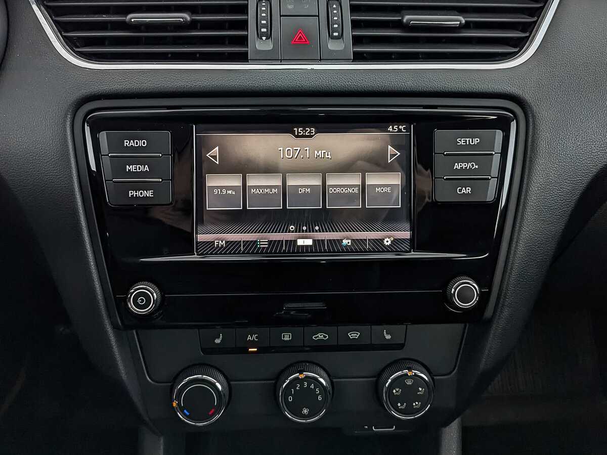 Продажа Б/У Шкода Октавия. Фото: #15