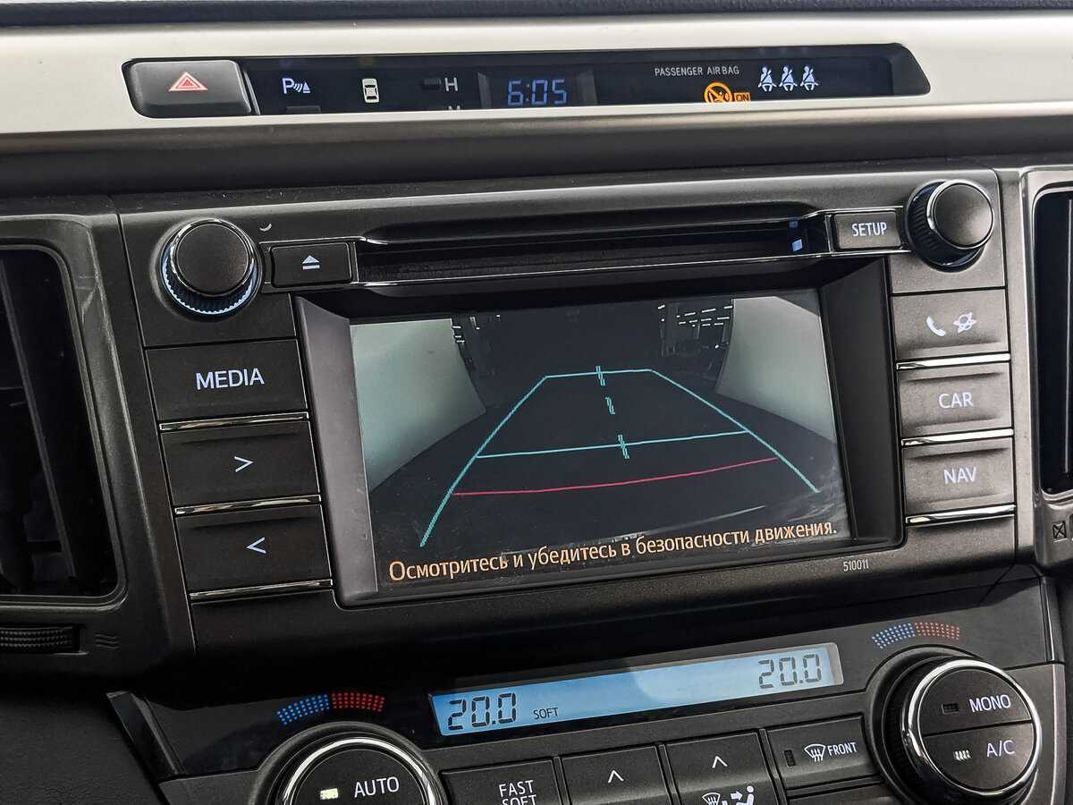 Продажа Б/У Тойота Рав4. Фото: #25