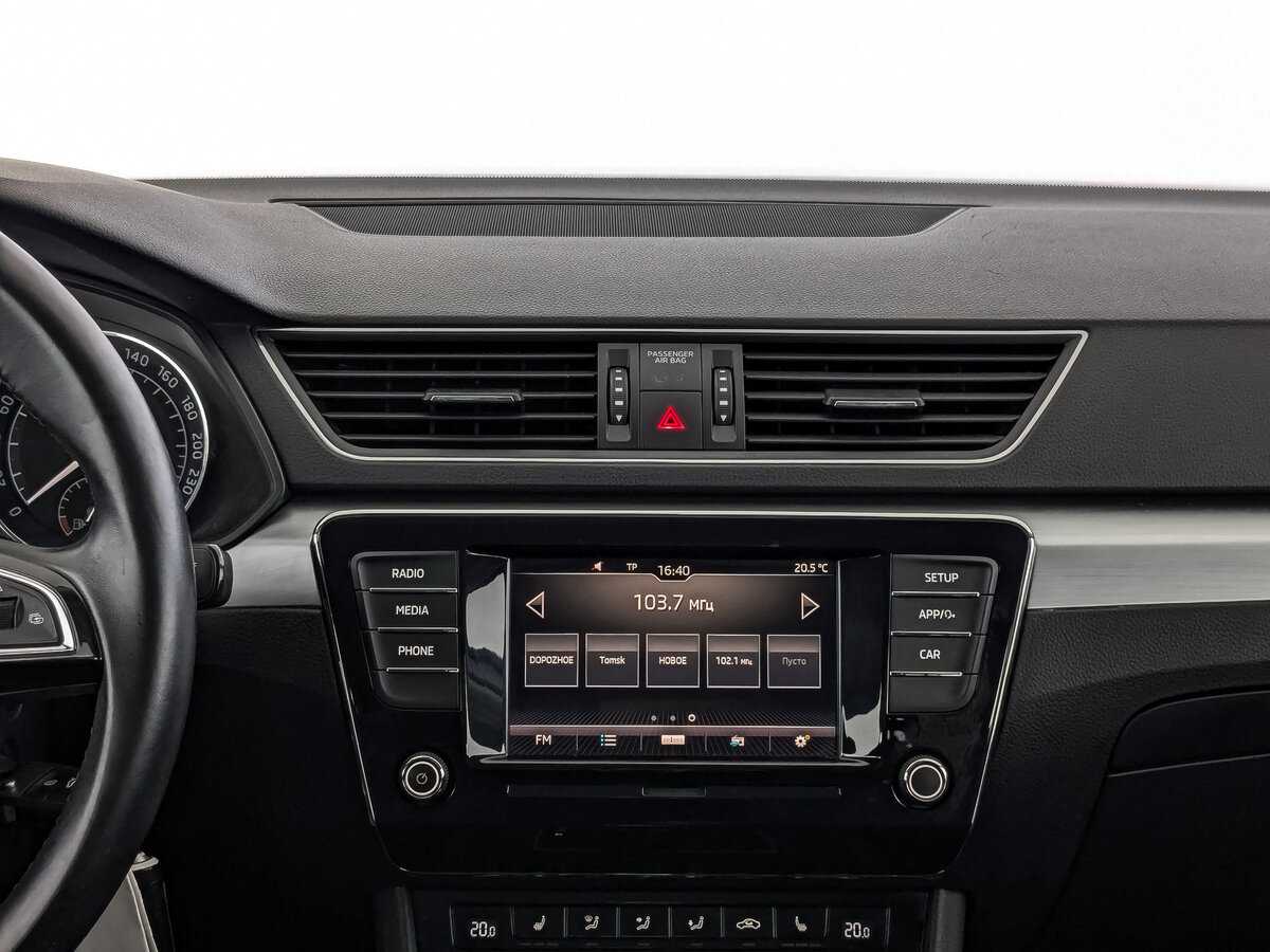 Продажа Б/У Шкода Суперб. Фото: #14