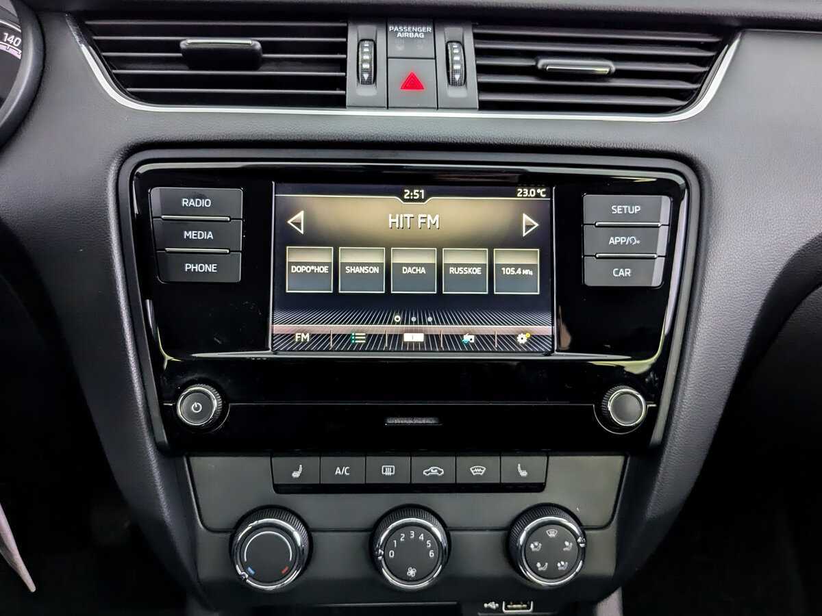 Продажа Б/У Шкода Октавия. Фото: #13