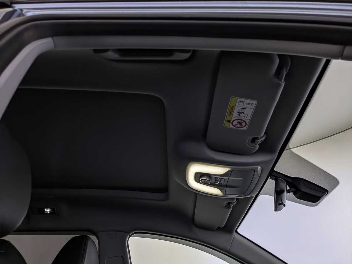 Продажа Б/У Чери Тигго 7 Про. Фото: #18